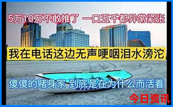 东北哪个城市适合避暑