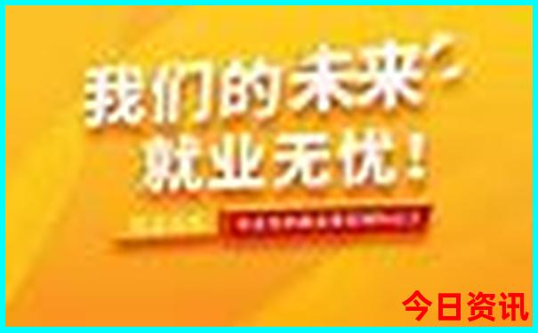 十八岁适合去哪里旅游