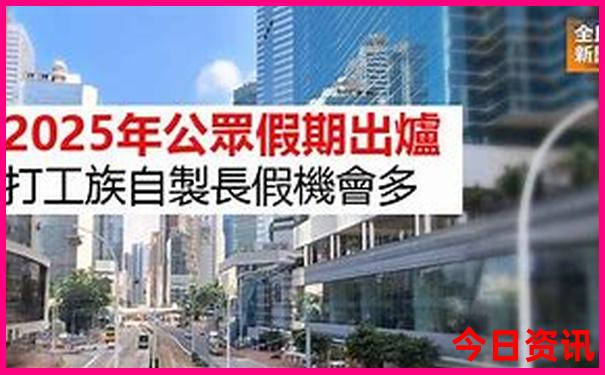 博兴旅游景点有哪些