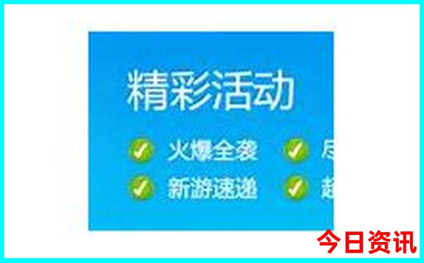 连云港旅游十大必去景点